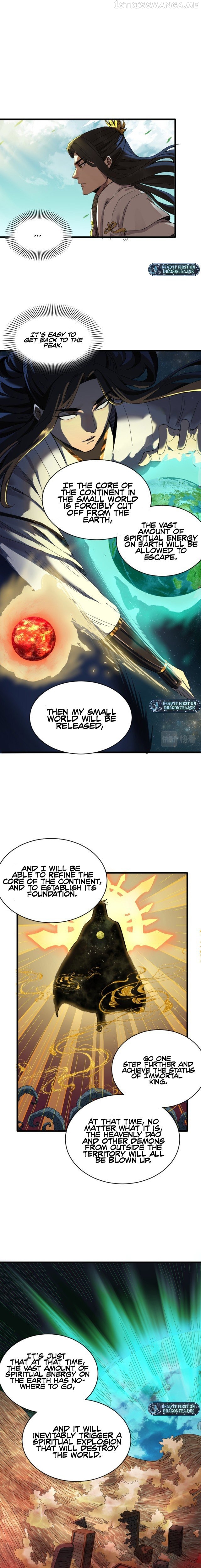 Kidnapped by the Earth Chapter 2 - page 13