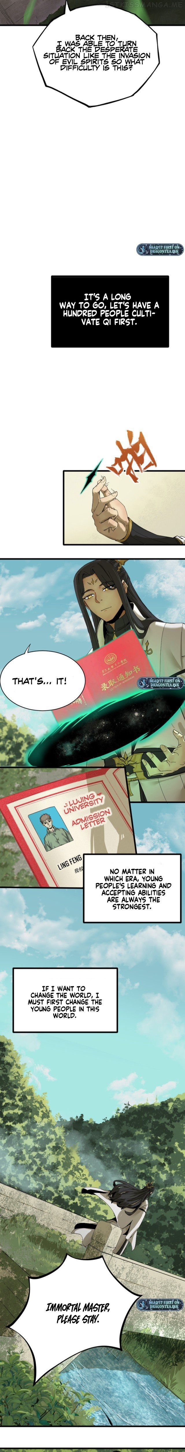 Kidnapped by the Earth Chapter 2 - page 18