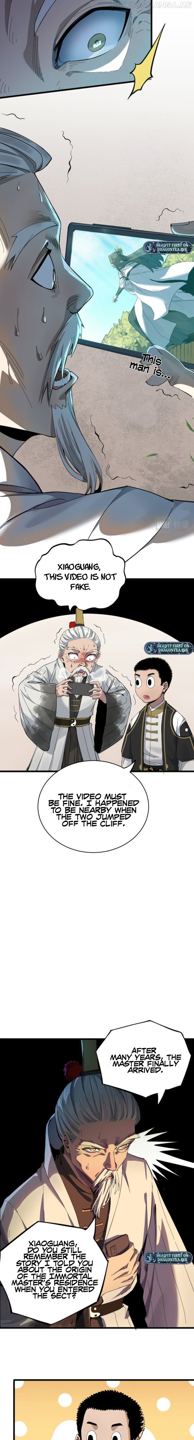 Kidnapped by the Earth Chapter 2 - page 6