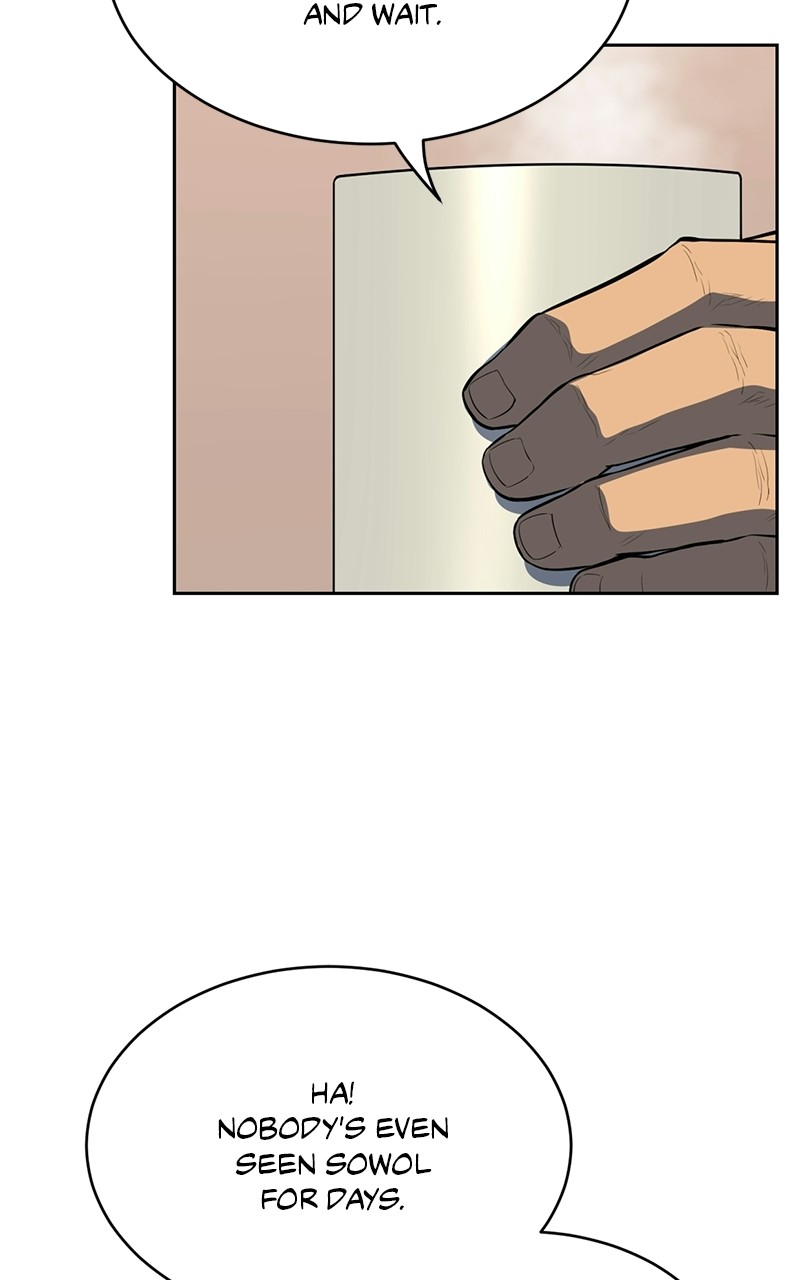 Our Resident Exorcist Chapter 18 - page 70