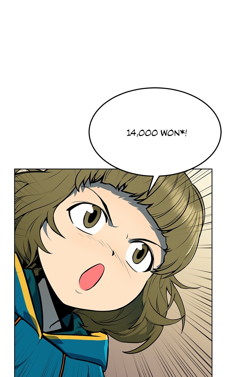 Our Resident Exorcist chapter 1 - page 76