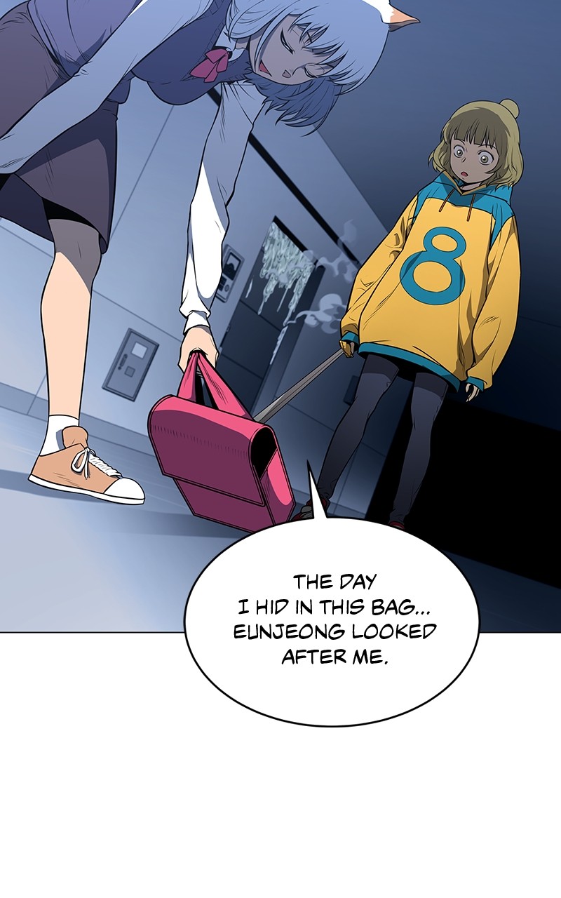 Our Resident Exorcist chapter 6 - page 82