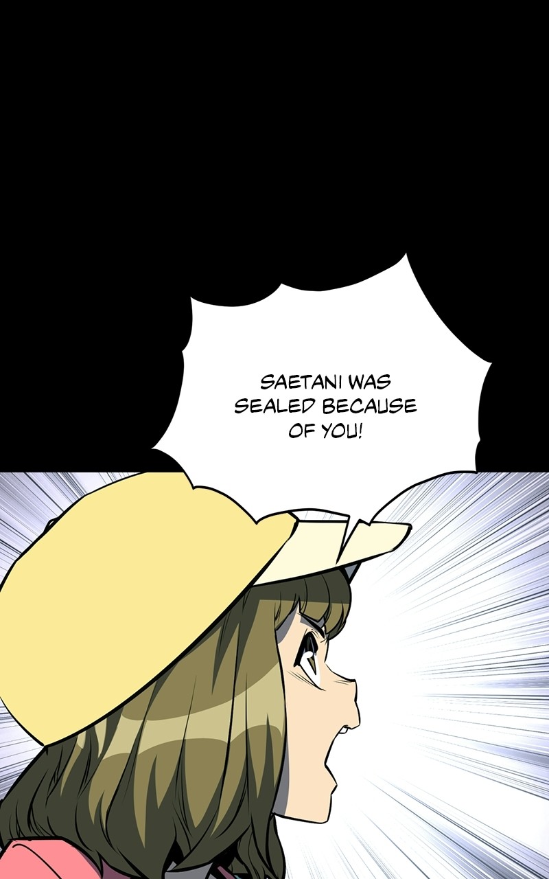 Our Resident Exorcist Chapter 19 - page 44