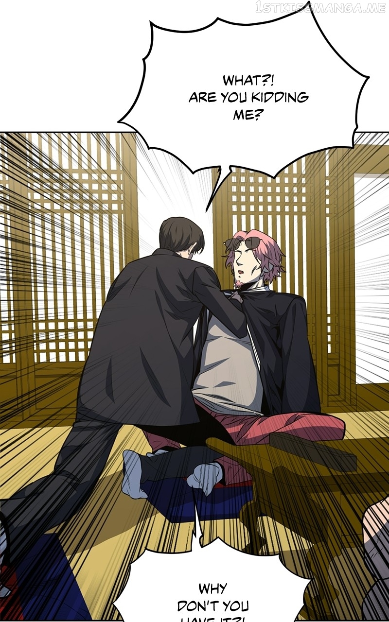 Our Resident Exorcist Chapter 29 - page 83