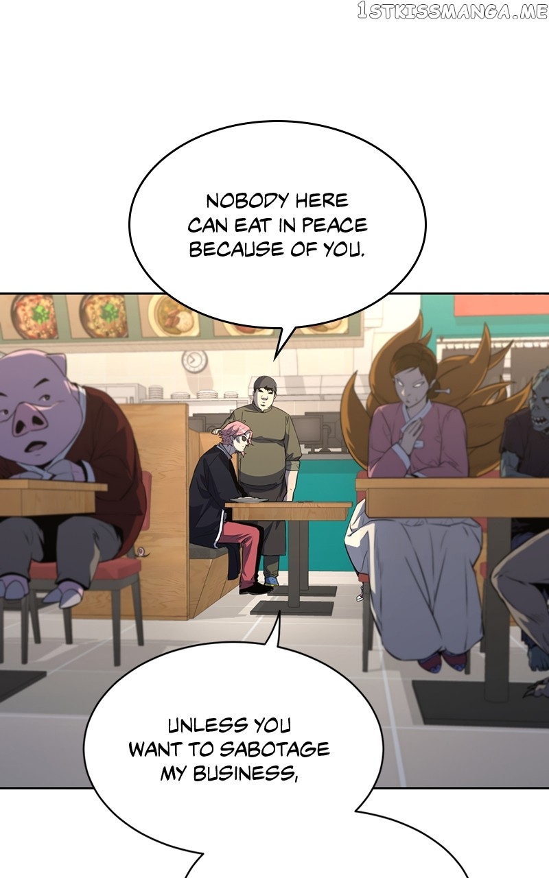 Our Resident Exorcist Chapter 33 - page 25