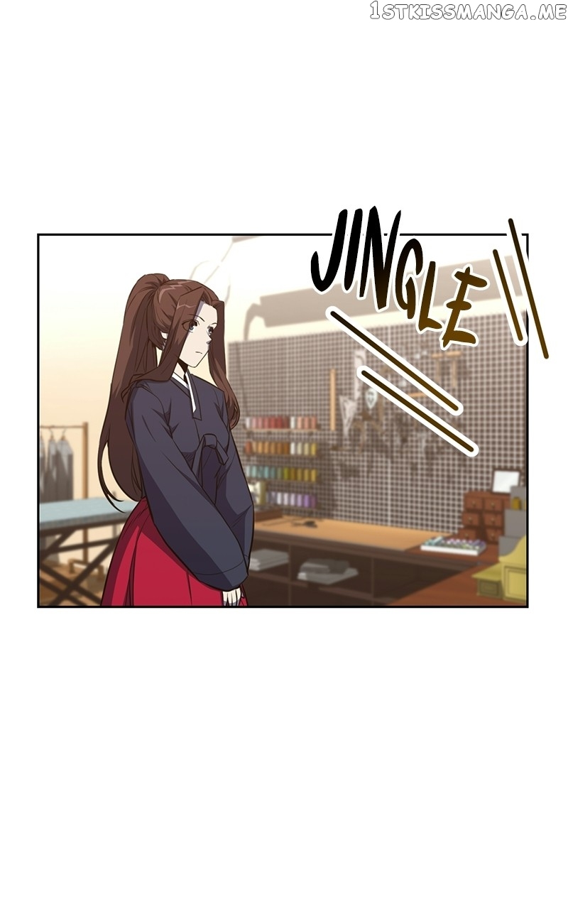 Our Resident Exorcist Chapter 38 - page 80