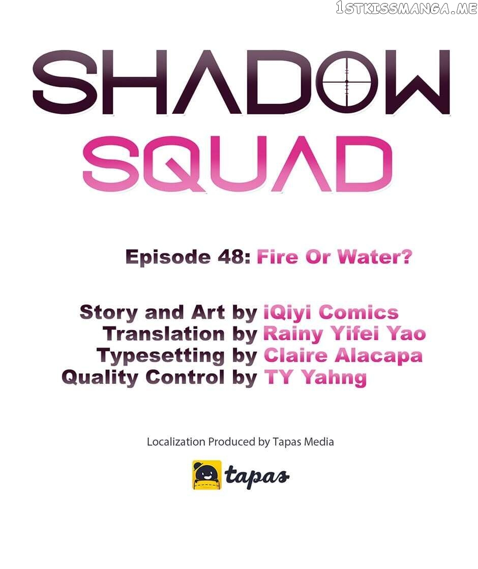 Shadow Squad chapter 48 - page 1