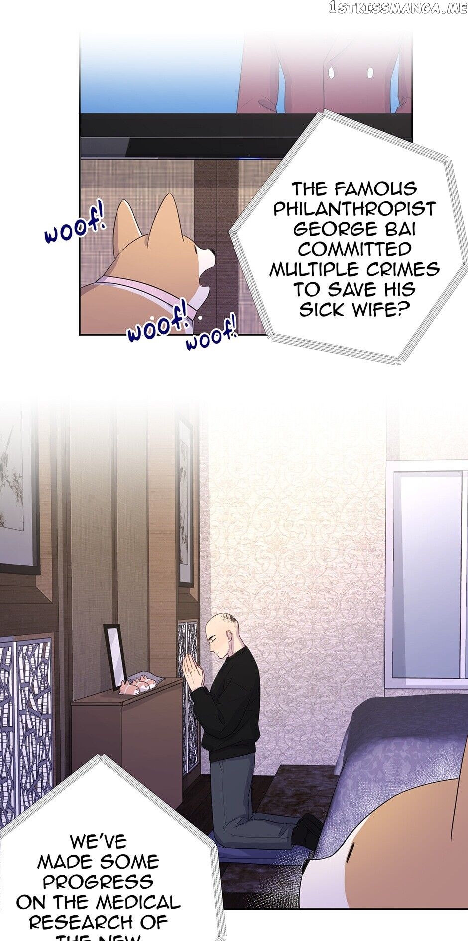 Shadow Squad chapter 95 - page 10