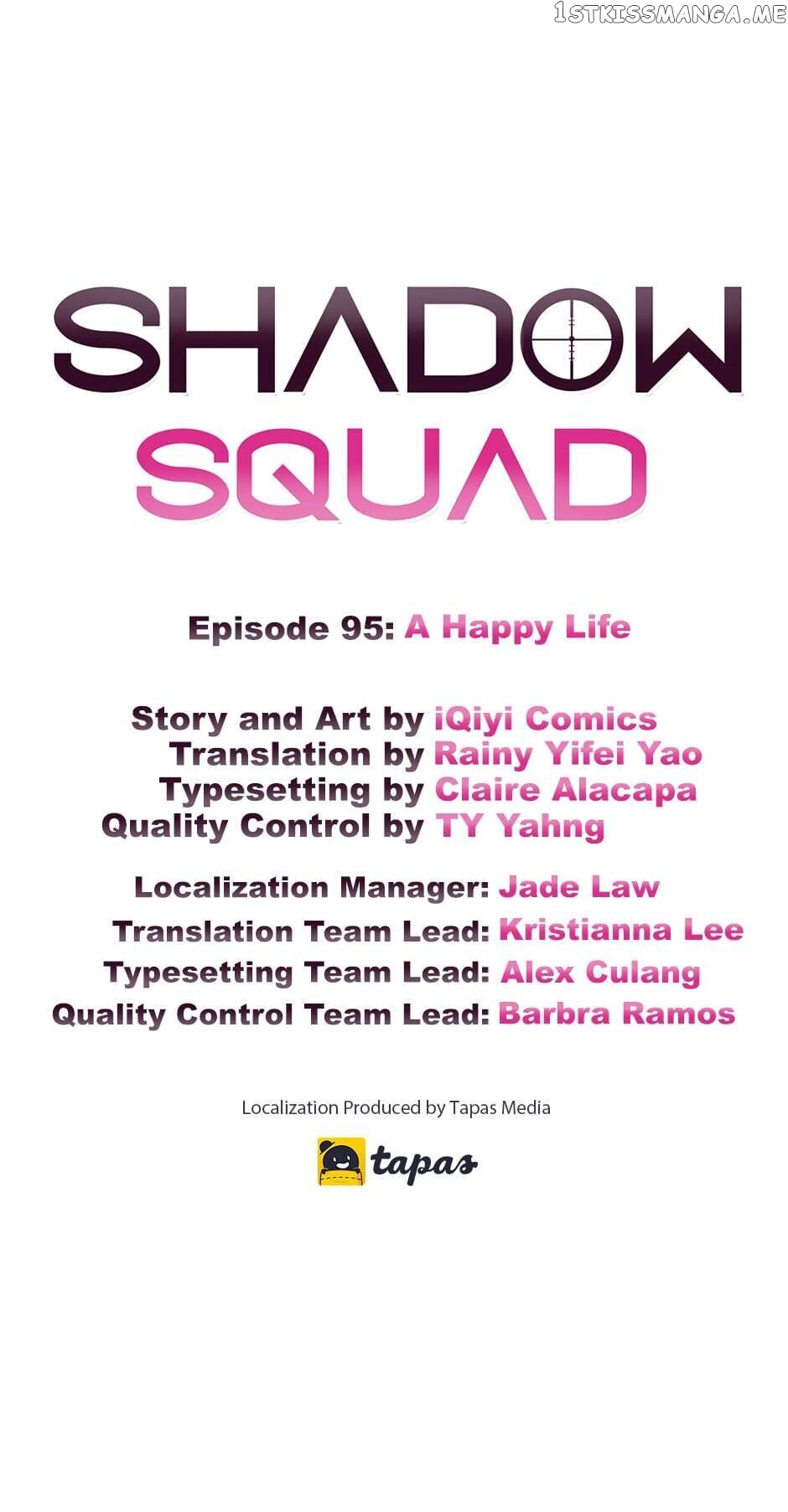 Shadow Squad chapter 95 - page 34