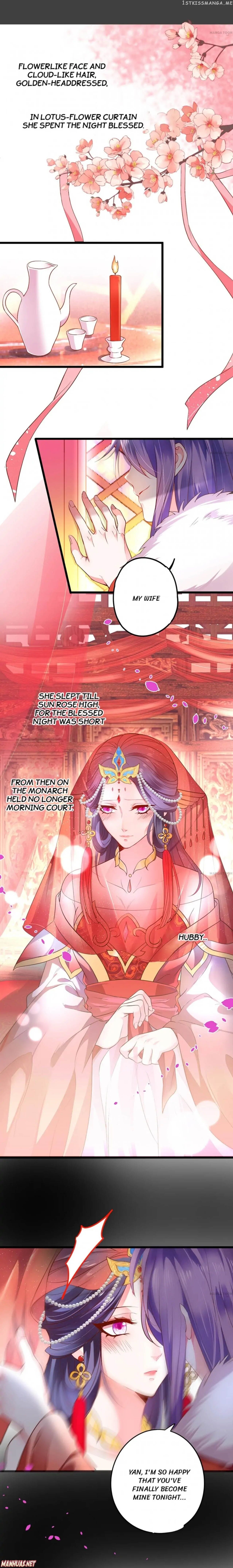 My King, My Male Lead chapter 1 - page 1
