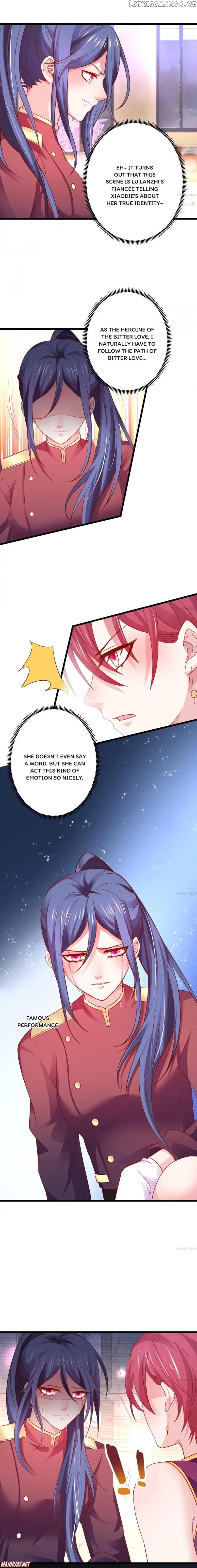 My King, My Male Lead chapter 76 - page 2