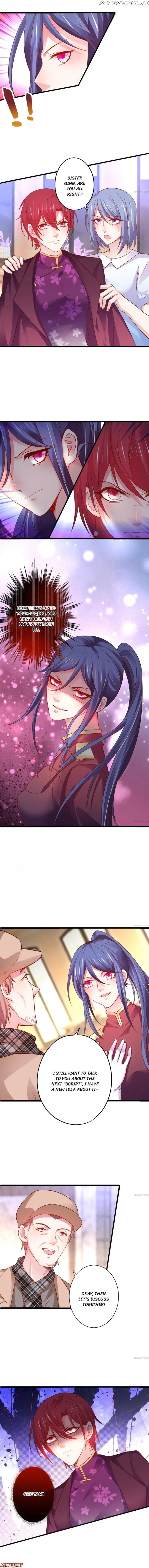 My King, My Male Lead chapter 76 - page 6