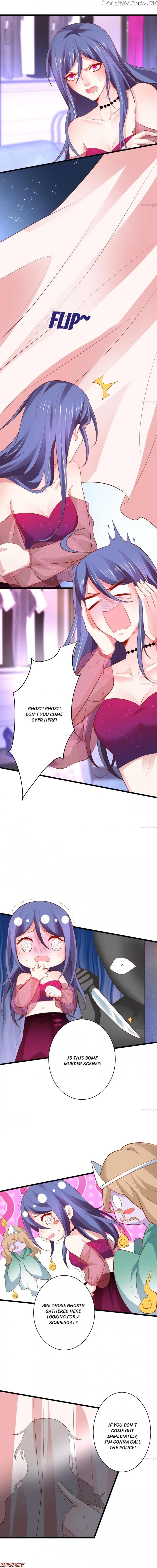 My King, My Male Lead chapter 77 - page 1