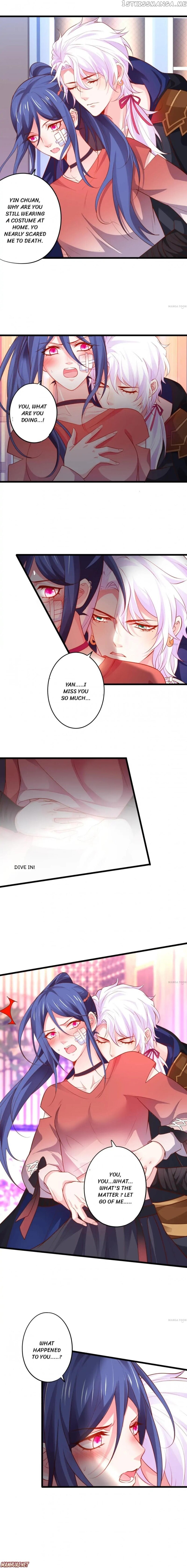 My King, My Male Lead chapter 40 - page 1