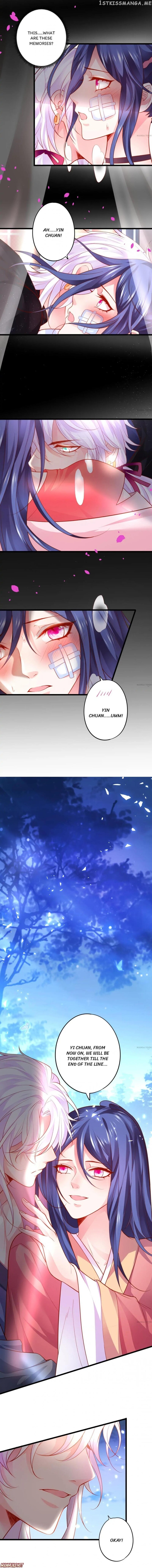 My King, My Male Lead chapter 40 - page 4