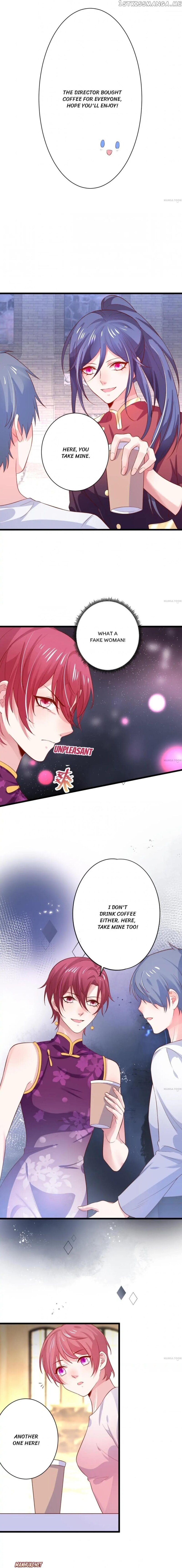 My King, My Male Lead chapter 78 - page 6