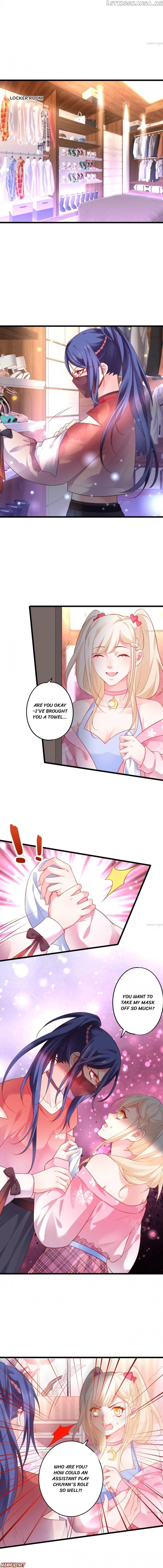 My King, My Male Lead chapter 32 - page 5
