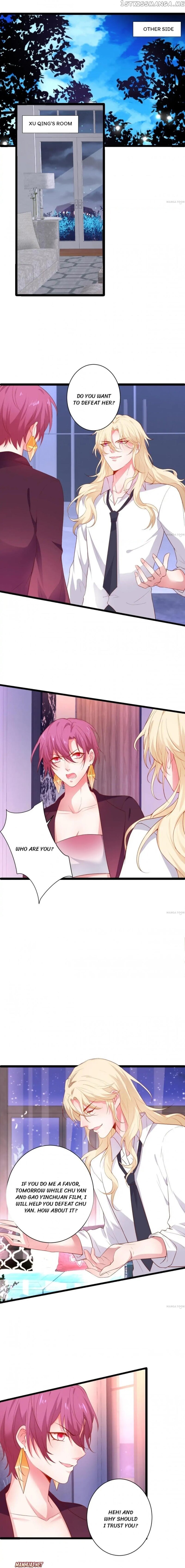 My King, My Male Lead chapter 82 - page 7