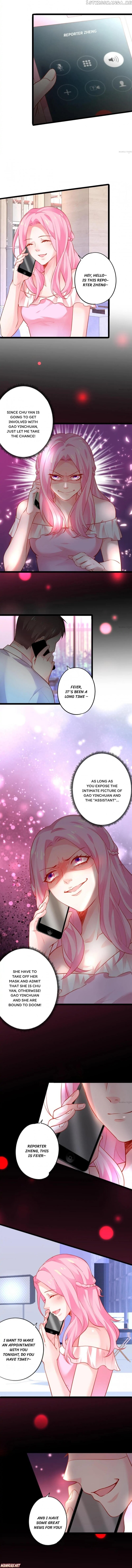 My King, My Male Lead chapter 46 - page 5