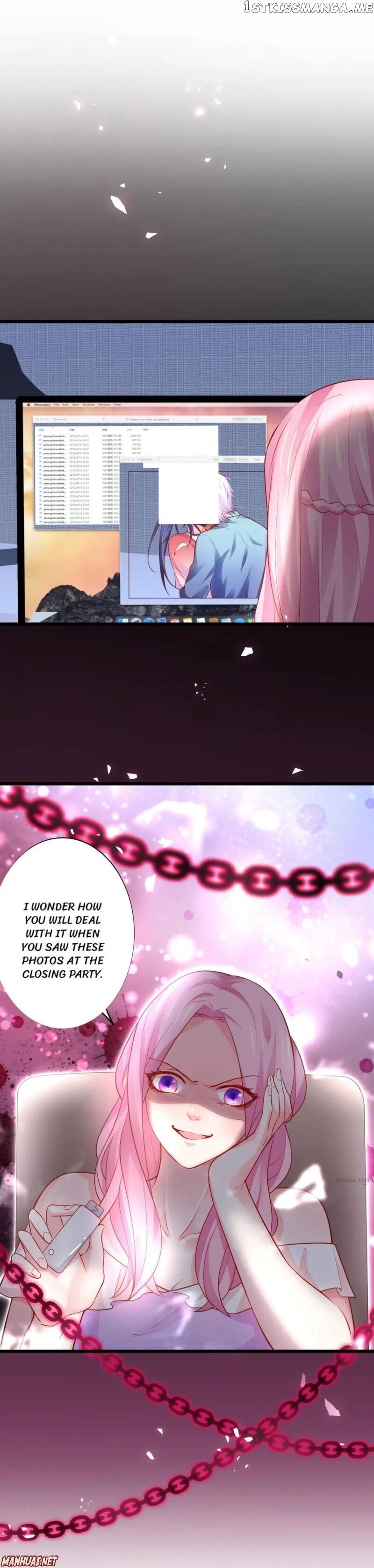 My King, My Male Lead chapter 47 - page 7