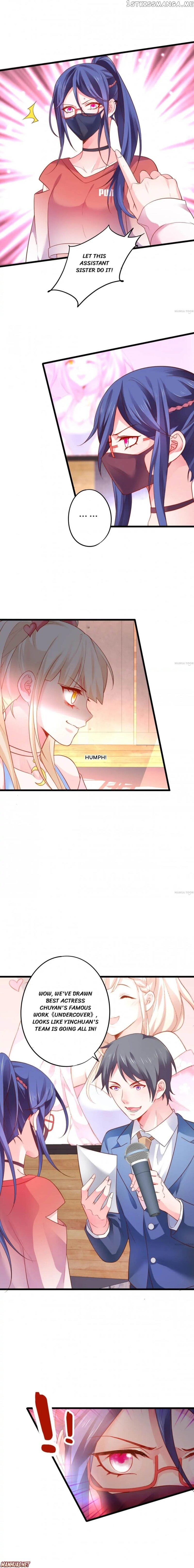 My King, My Male Lead chapter 31 - page 6