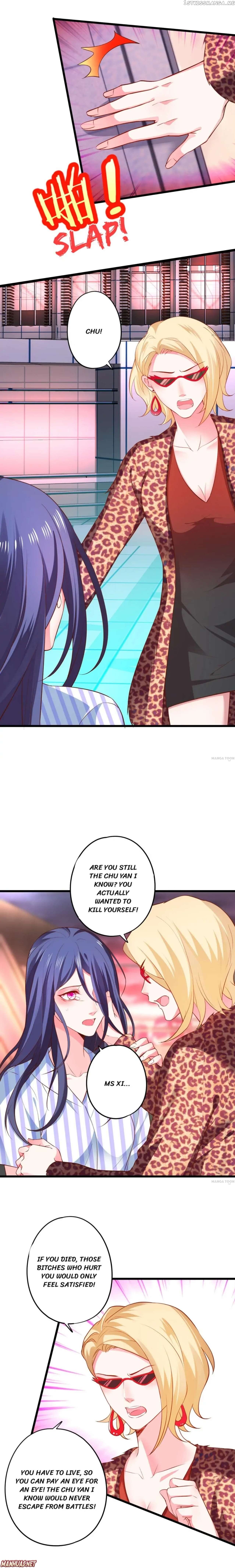My King, My Male Lead chapter 11 - page 5