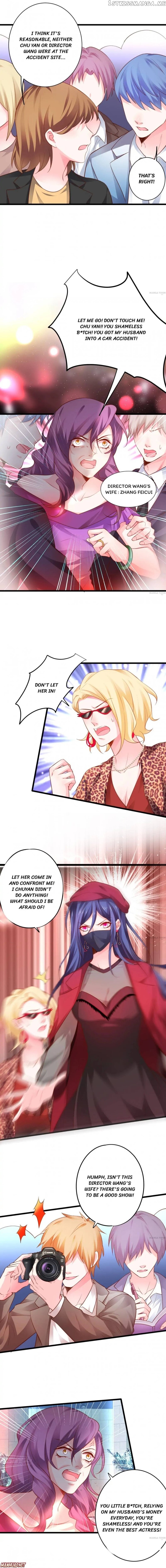 My King, My Male Lead chapter 12 - page 3