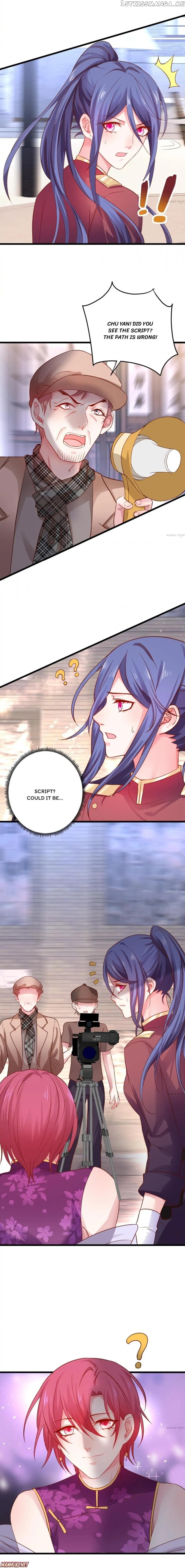 My King, My Male Lead chapter 75 - page 4