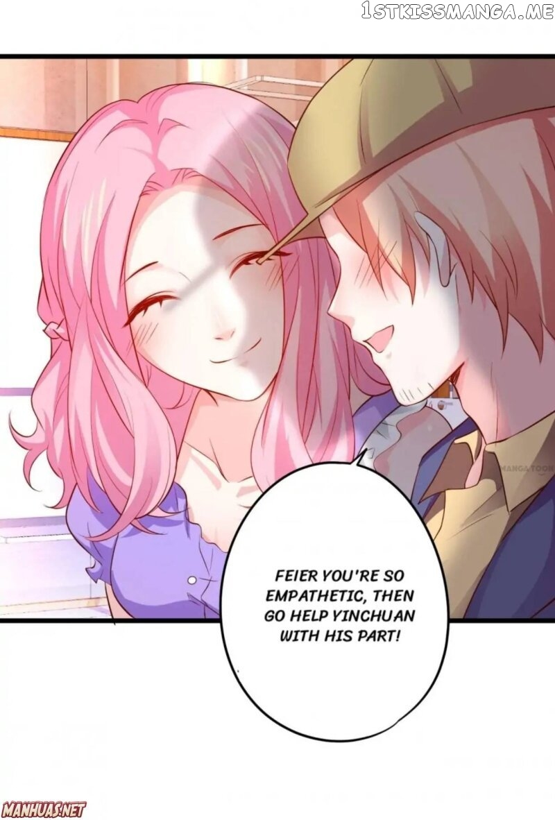 My King, My Male Lead chapter 15 - page 5