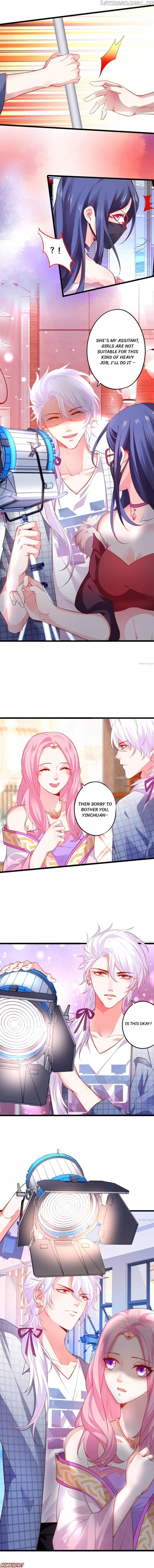 My King, My Male Lead chapter 17 - page 4