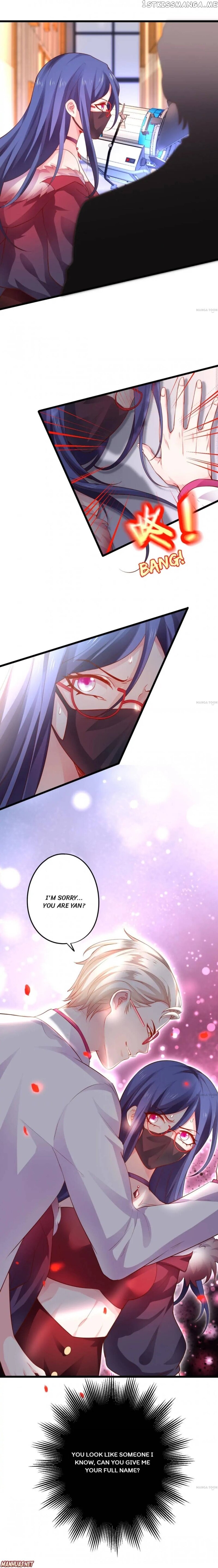 My King, My Male Lead chapter 17 - page 6
