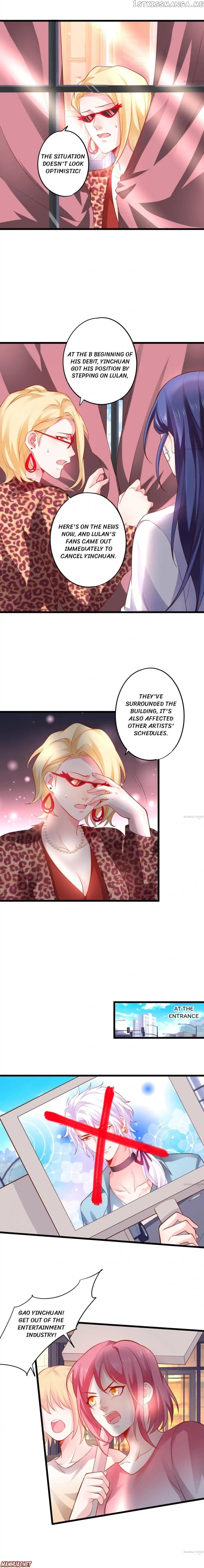 My King, My Male Lead chapter 22 - page 2