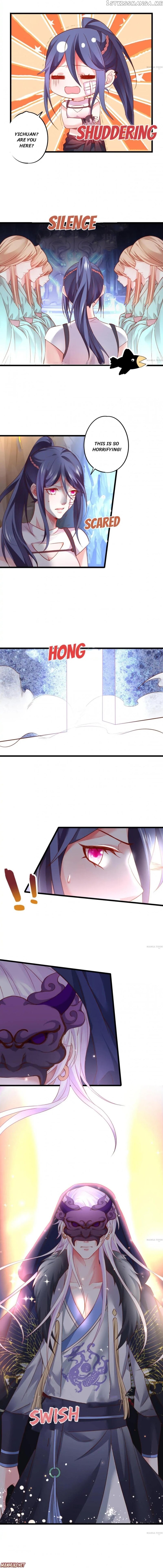 My King, My Male Lead chapter 56 - page 6