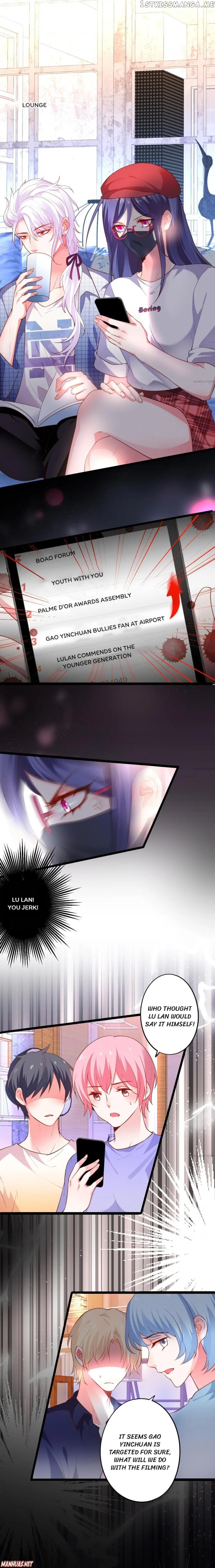 My King, My Male Lead chapter 25 - page 1