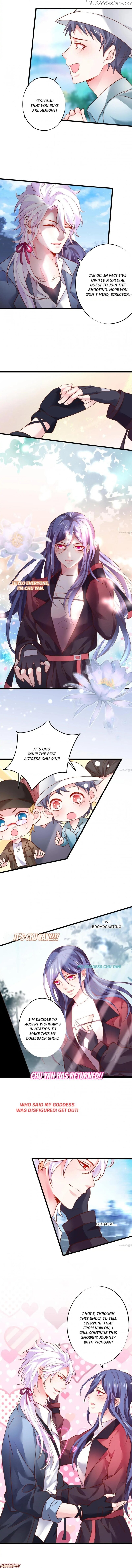 My King, My Male Lead chapter 59 - page 2