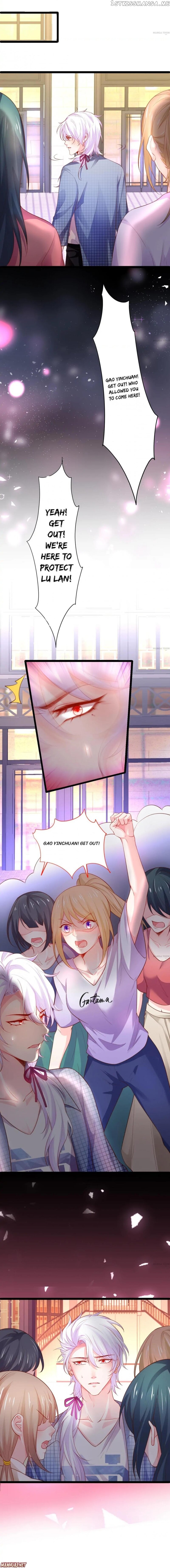 My King, My Male Lead chapter 26 - page 7