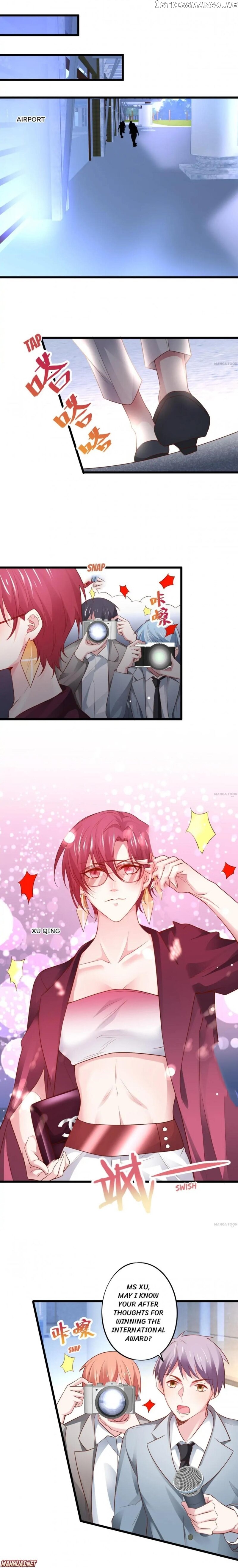 My King, My Male Lead chapter 71 - page 7