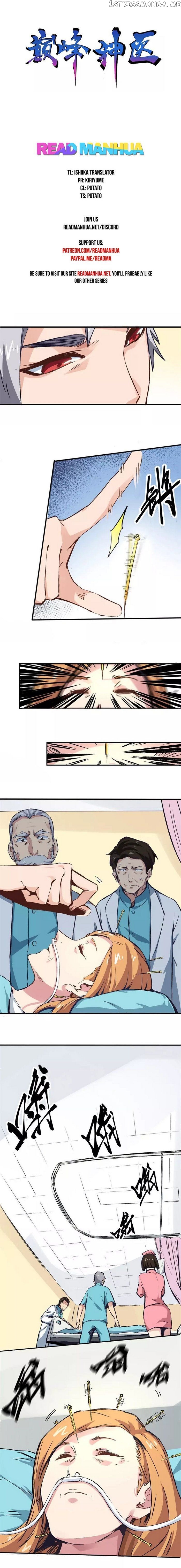 The Pinnacle Doctor chapter 2 - page 1