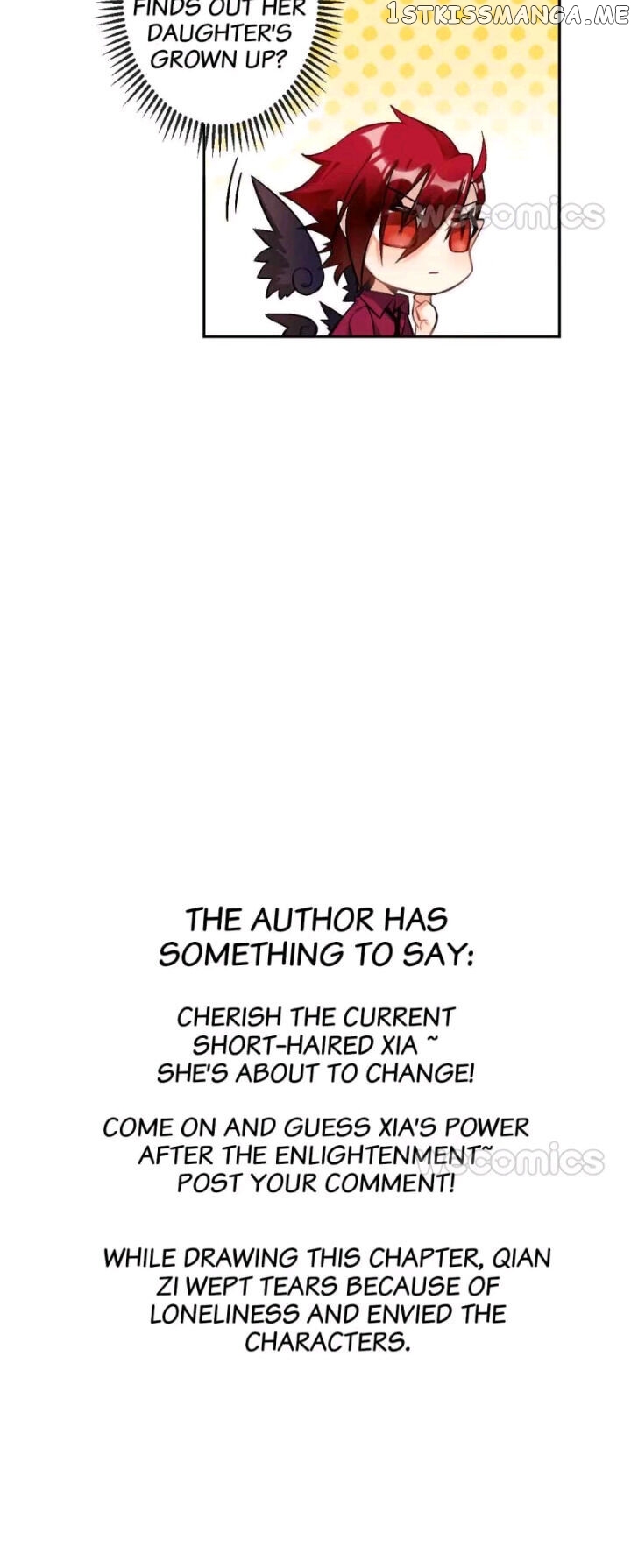 The Devil King’s Sonata chapter 19.5 - page 14