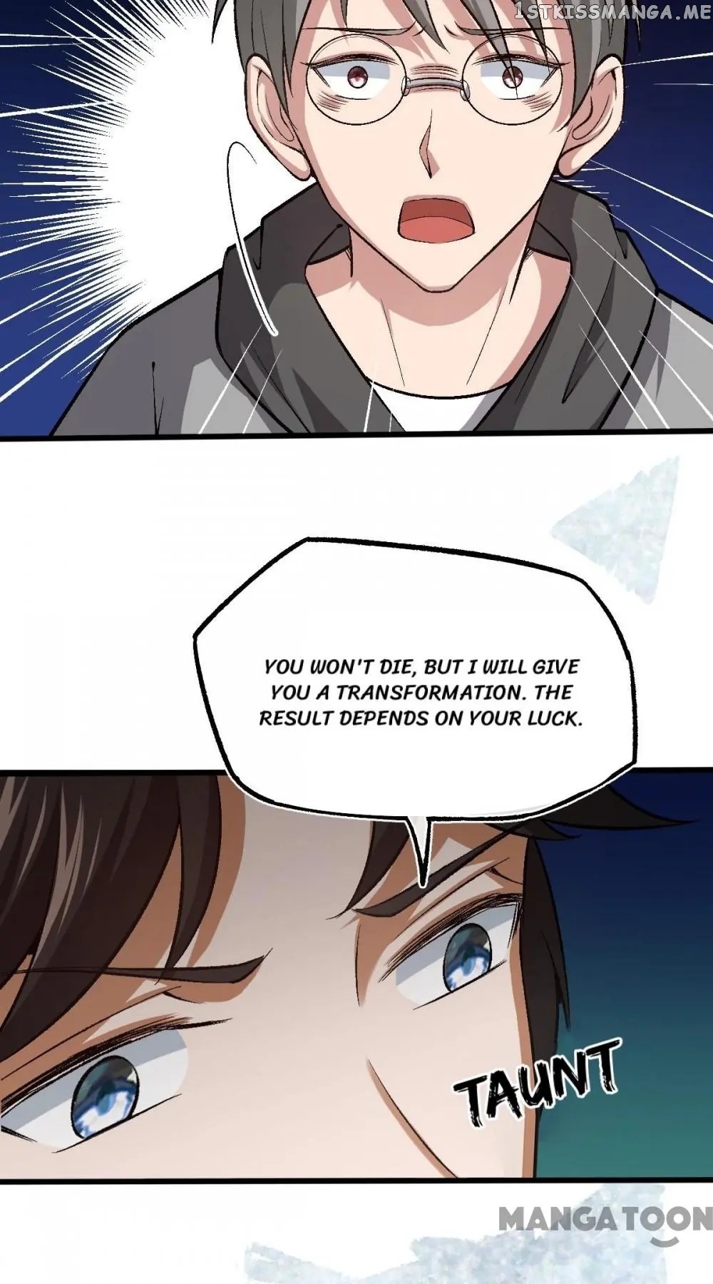 Marry To Find Love chapter 123 - page 4