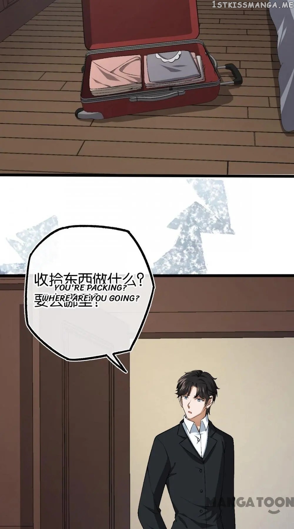 Marry To Find Love chapter 104 - page 14