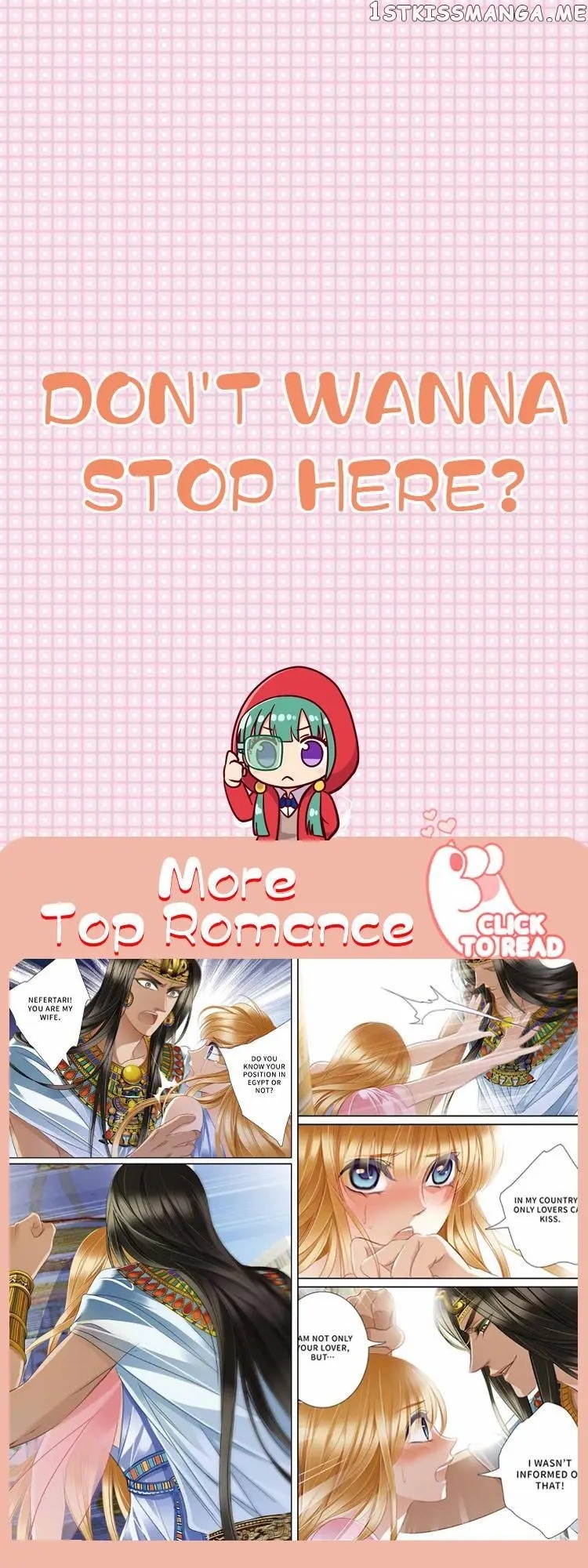 Marry To Find Love chapter 103 - page 25