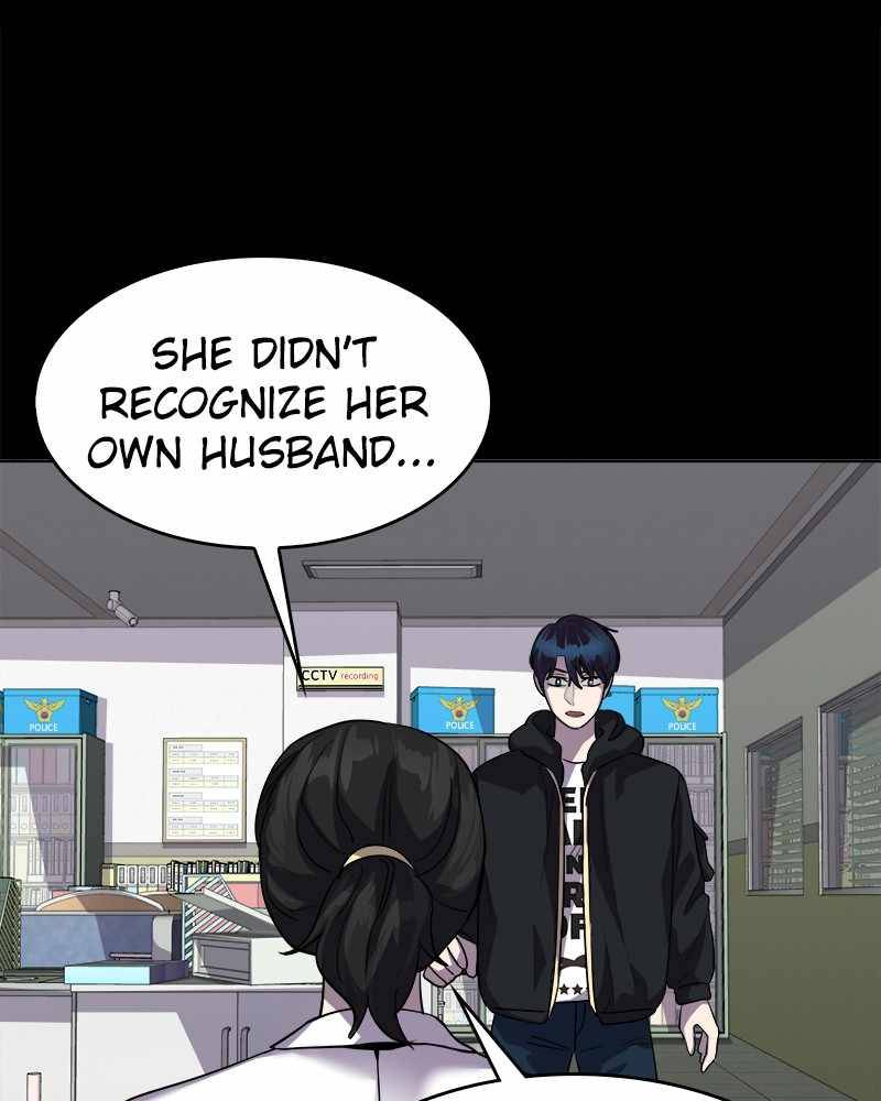 Locker Opener chapter 40 - page 70
