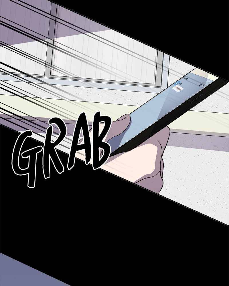 Locker Opener chapter 40 - page 85