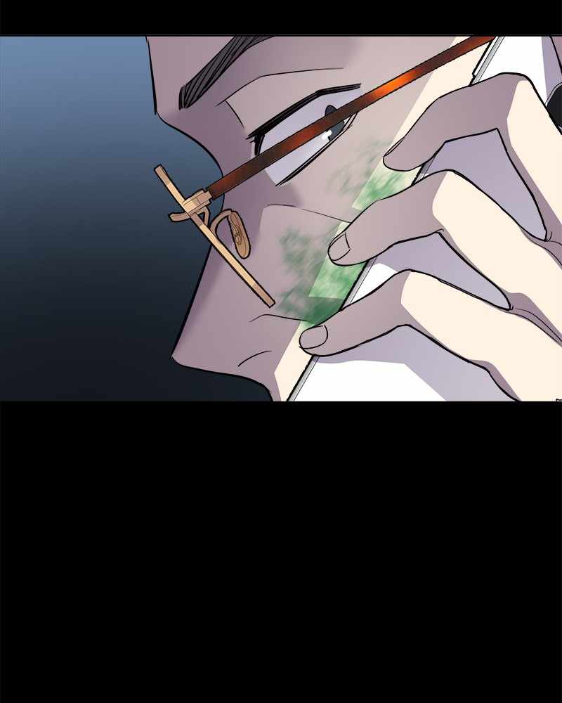 Locker Opener chapter 41 - page 41