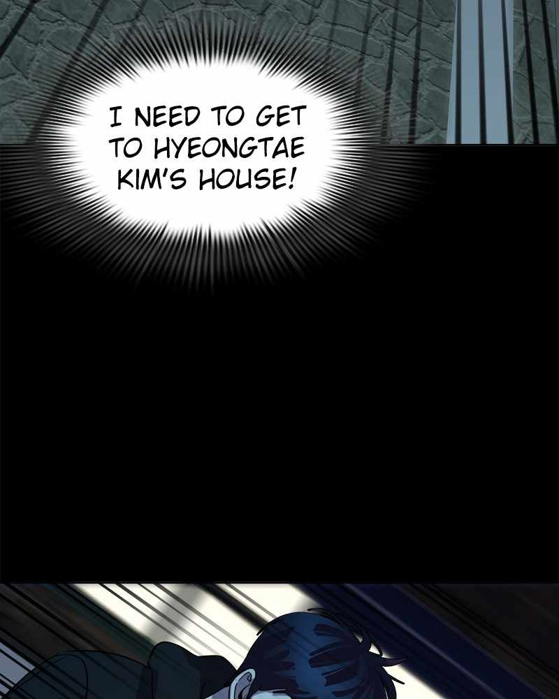 Locker Opener chapter 41 - page 54