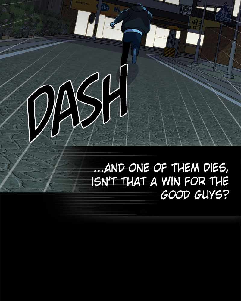 Locker Opener chapter 41 - page 62