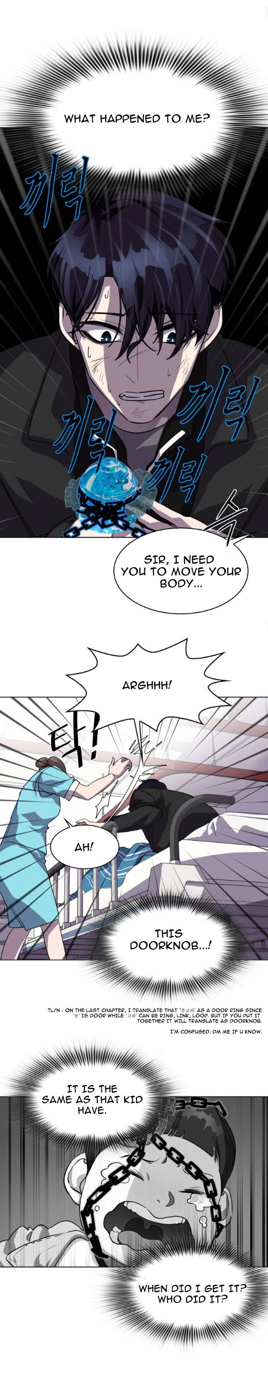 Locker Opener chapter 7 - page 7