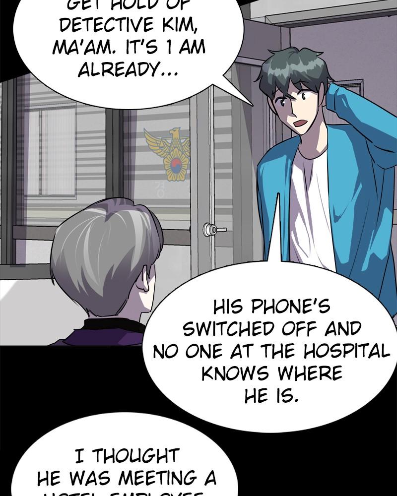 Locker Opener chapter 13 - page 48