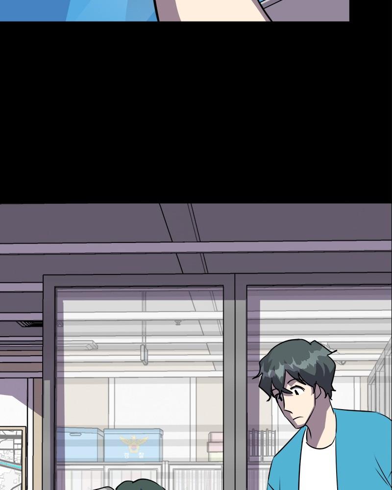 Locker Opener chapter 13 - page 52